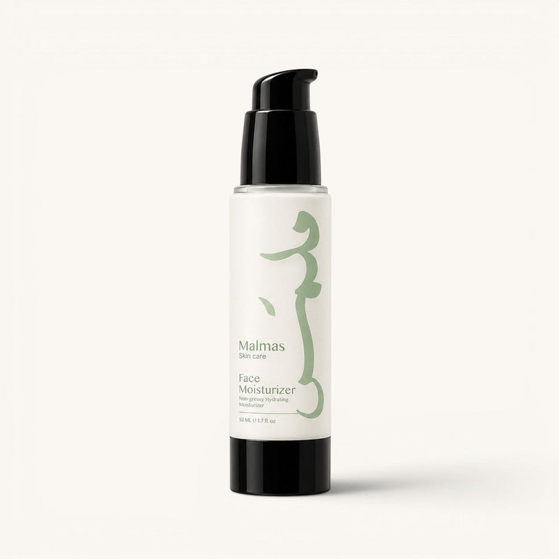 Malmas Daily Face Moisturizer pump bottle