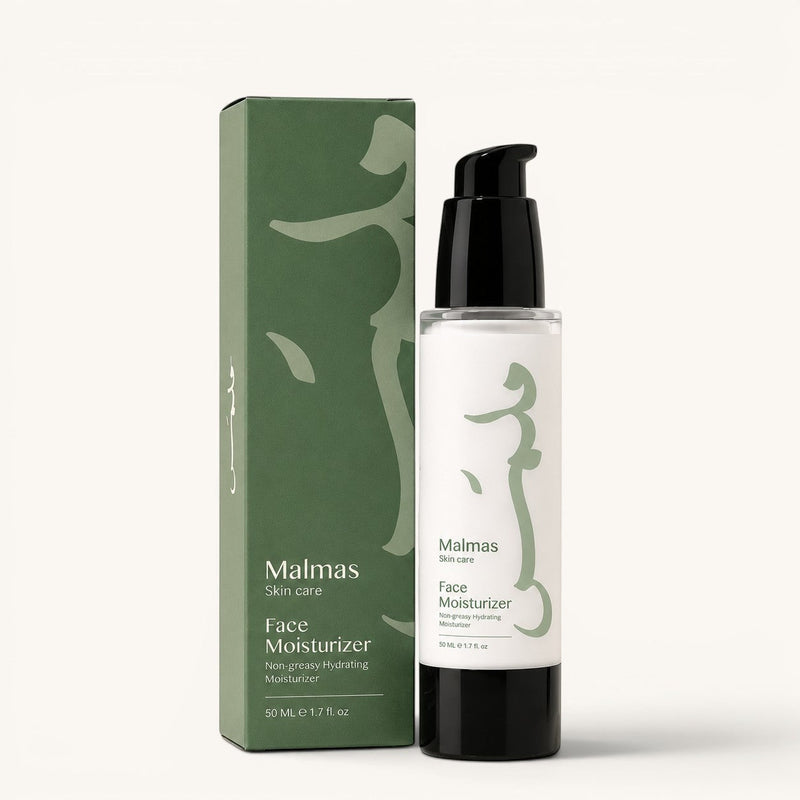 Malmas Daily Face Moisturizer pump bottle with its box