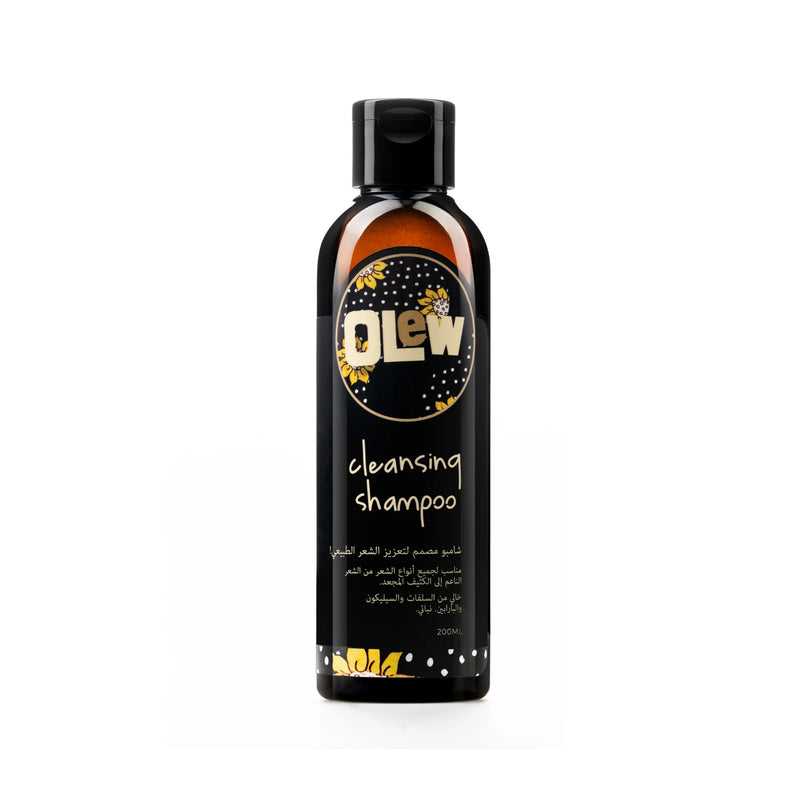 Oud Cleansing Shampoo
